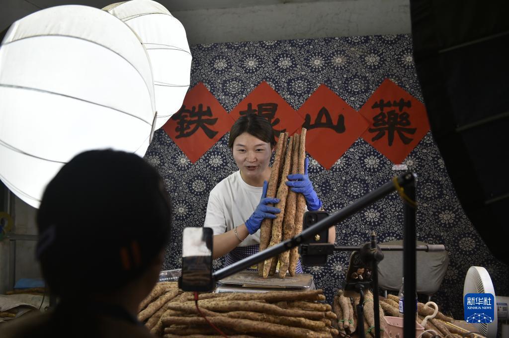 彩名堂官方网站